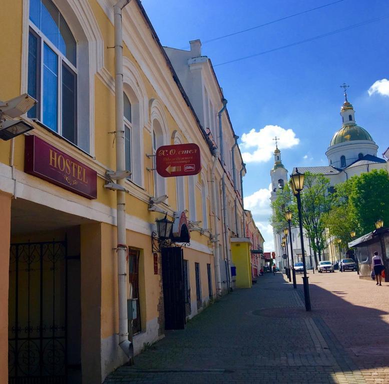 Hostel Х.О. Vitebsk Esterno foto