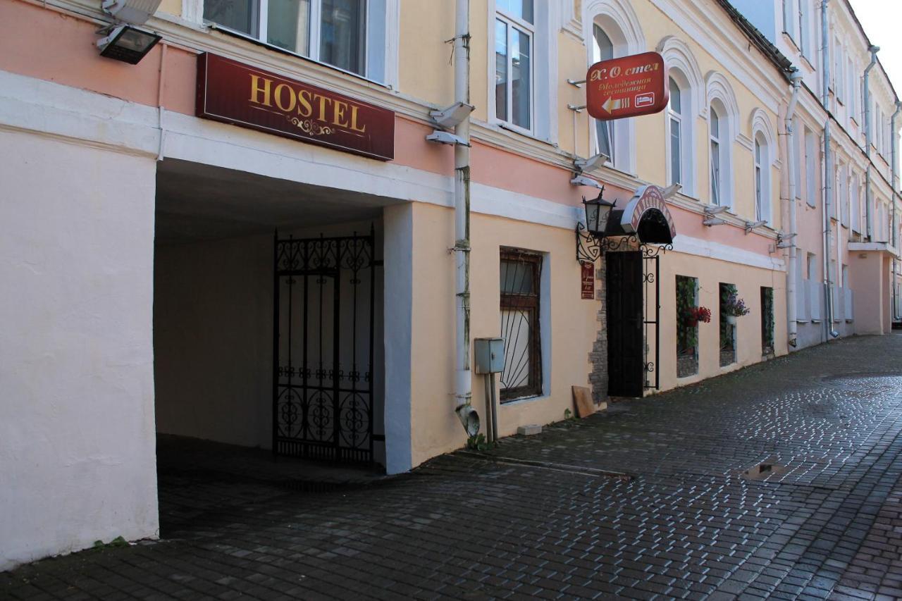 Hostel Х.О. Vitebsk Esterno foto
